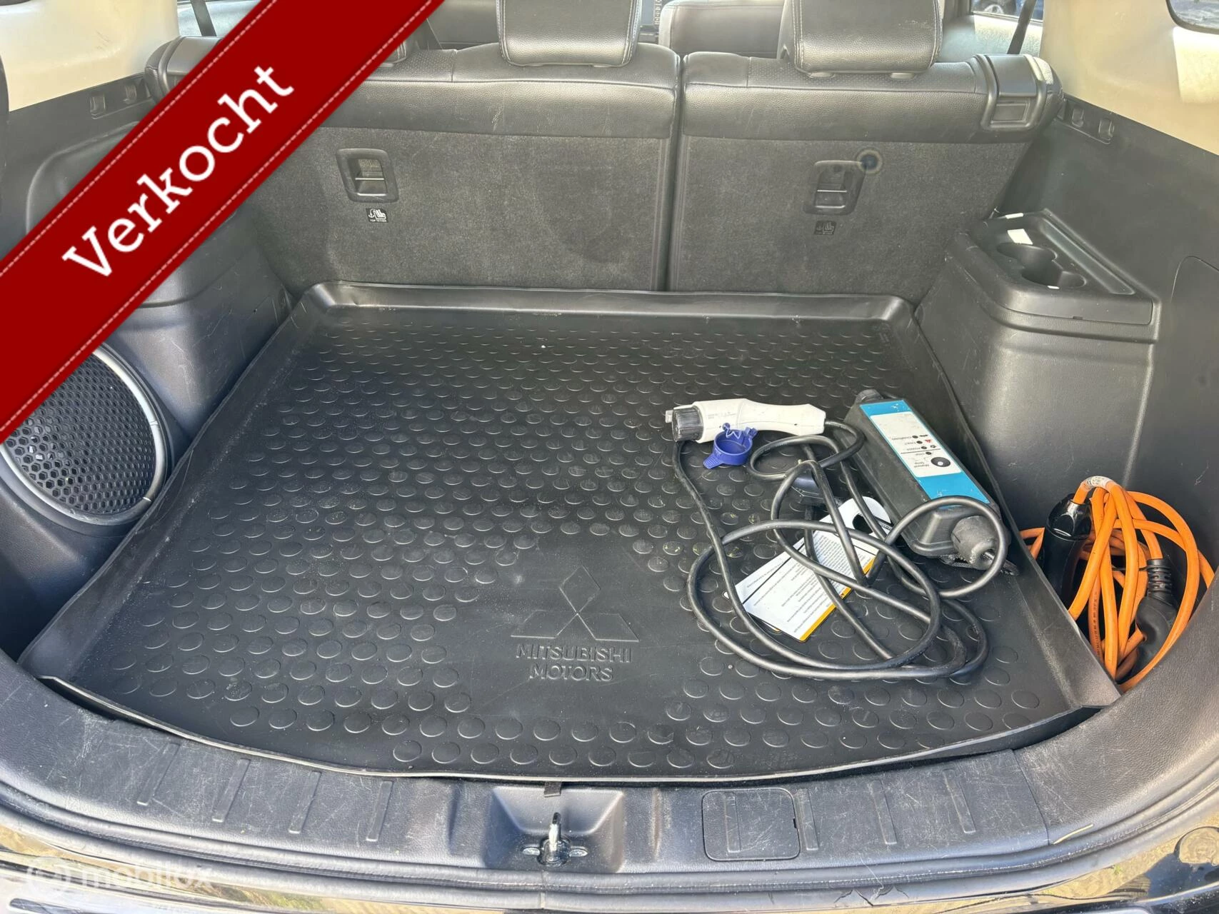 Hoofdafbeelding Mitsubishi Outlander