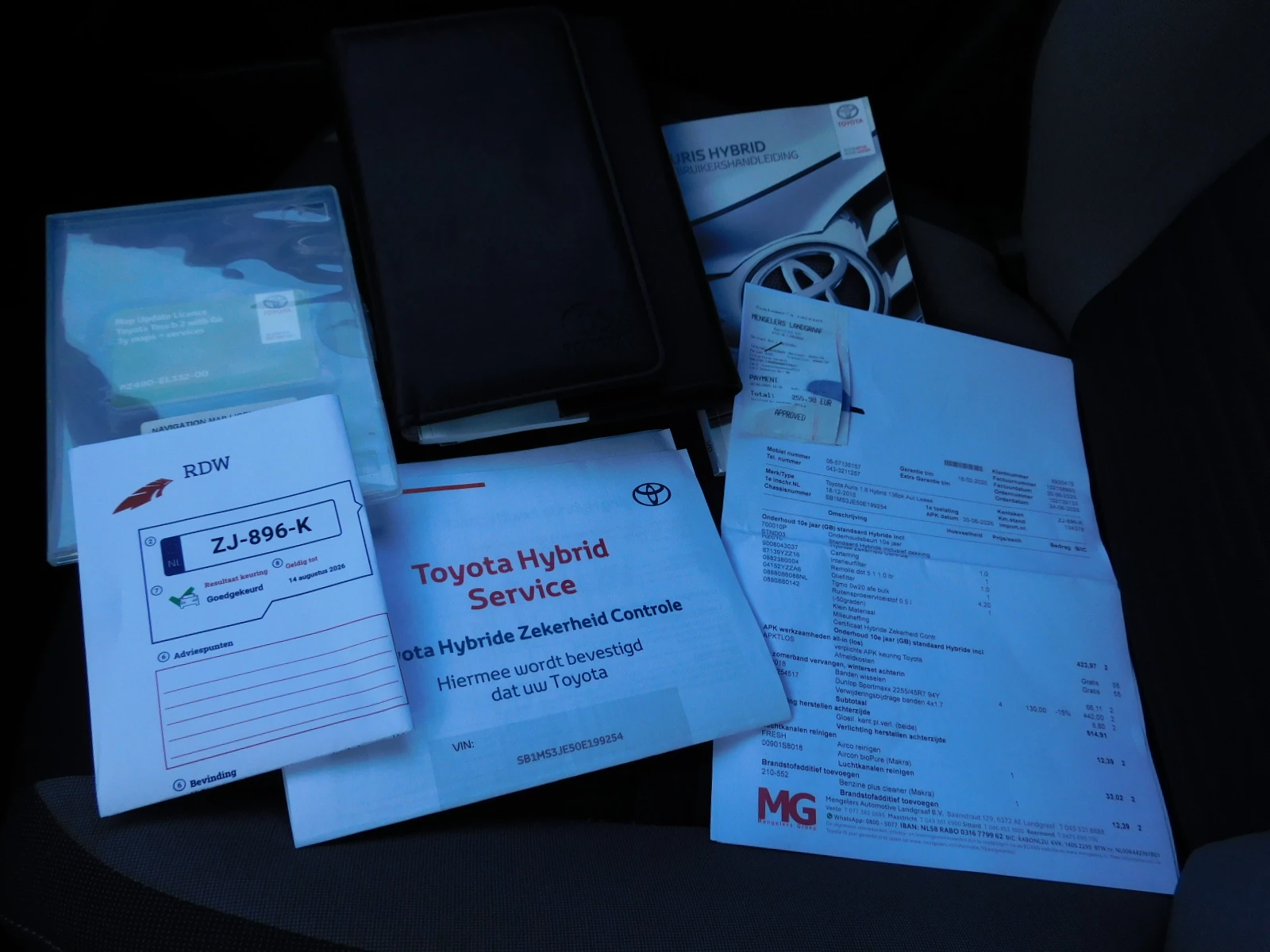 Hoofdafbeelding Toyota Auris