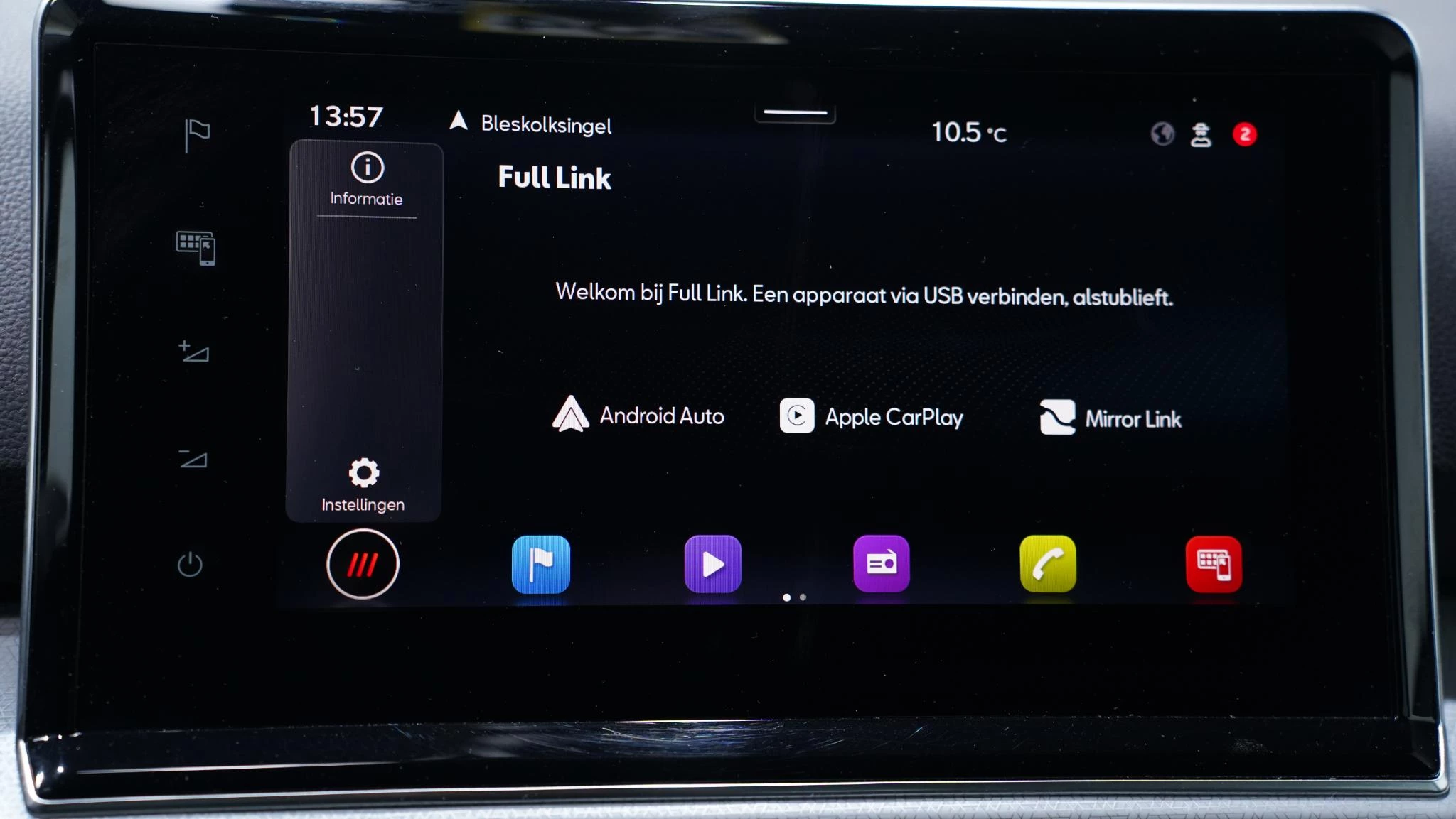 Hoofdafbeelding SEAT Tarraco