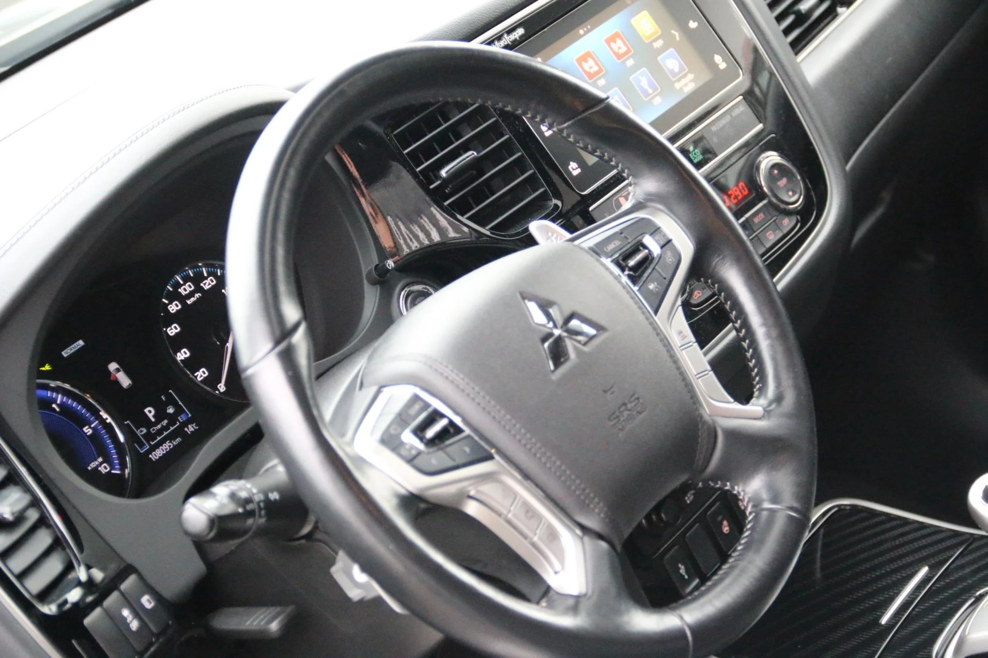 Hoofdafbeelding Mitsubishi Outlander