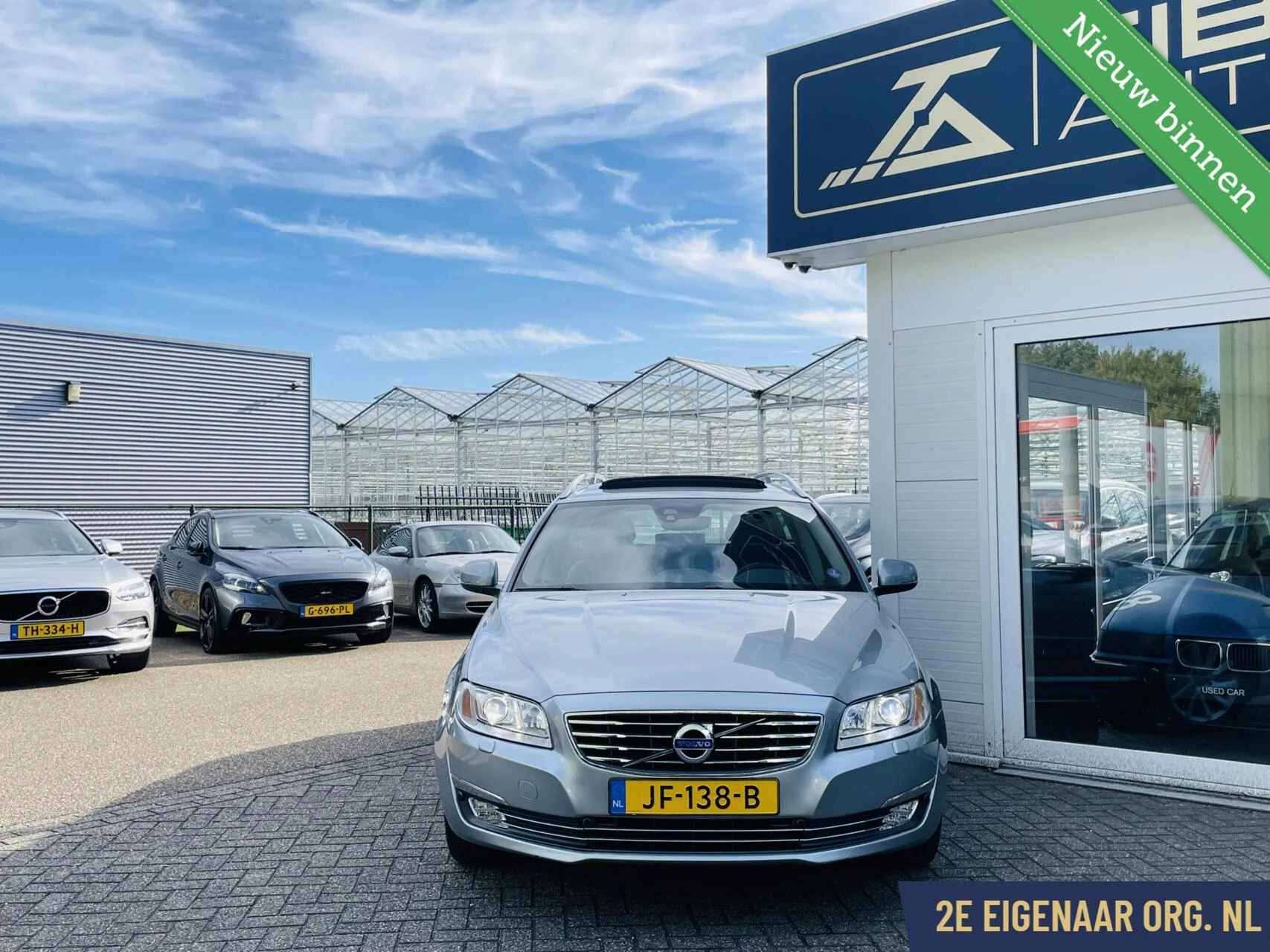 Hoofdafbeelding Volvo V70