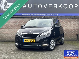 Peugeot 108 1.0 e-VTi Active+AIRCO+BLEUTOOTH+START/STOP