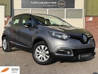 Renault Captur 0.9 TCe Dynamique/CAMERA/TREKH/PAKRS/KEYLESS