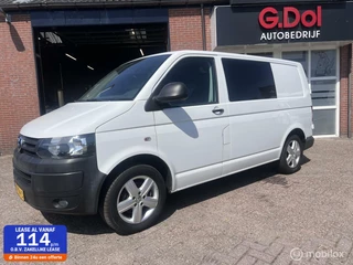 Volkswagen Transporter 2.0 TDI L1H1 T800  DC Budgetline