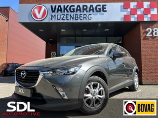 Mazda CX-3 2.0 SkyActiv-G 120 TS+ // FULL LED // NAVI // CAMERA // CLIMA // PDC