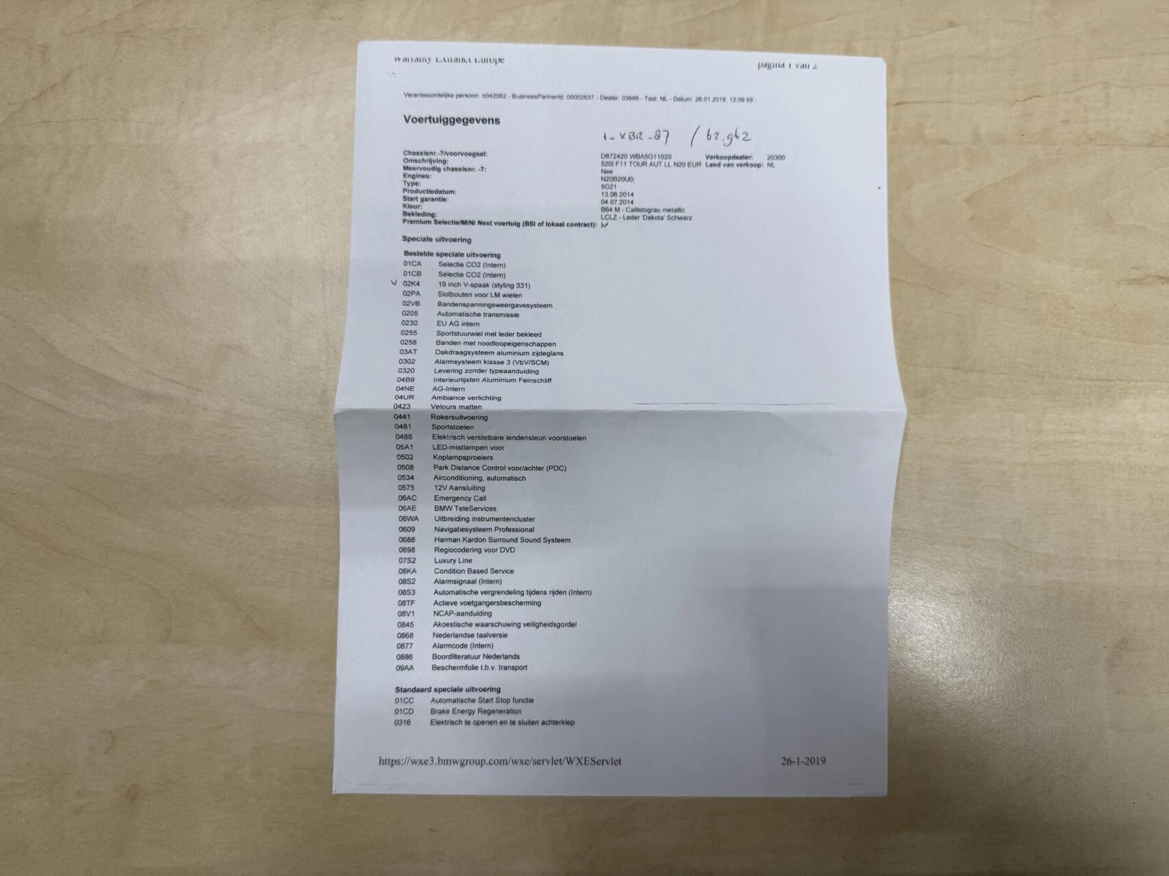 Hoofdafbeelding BMW 5 Serie