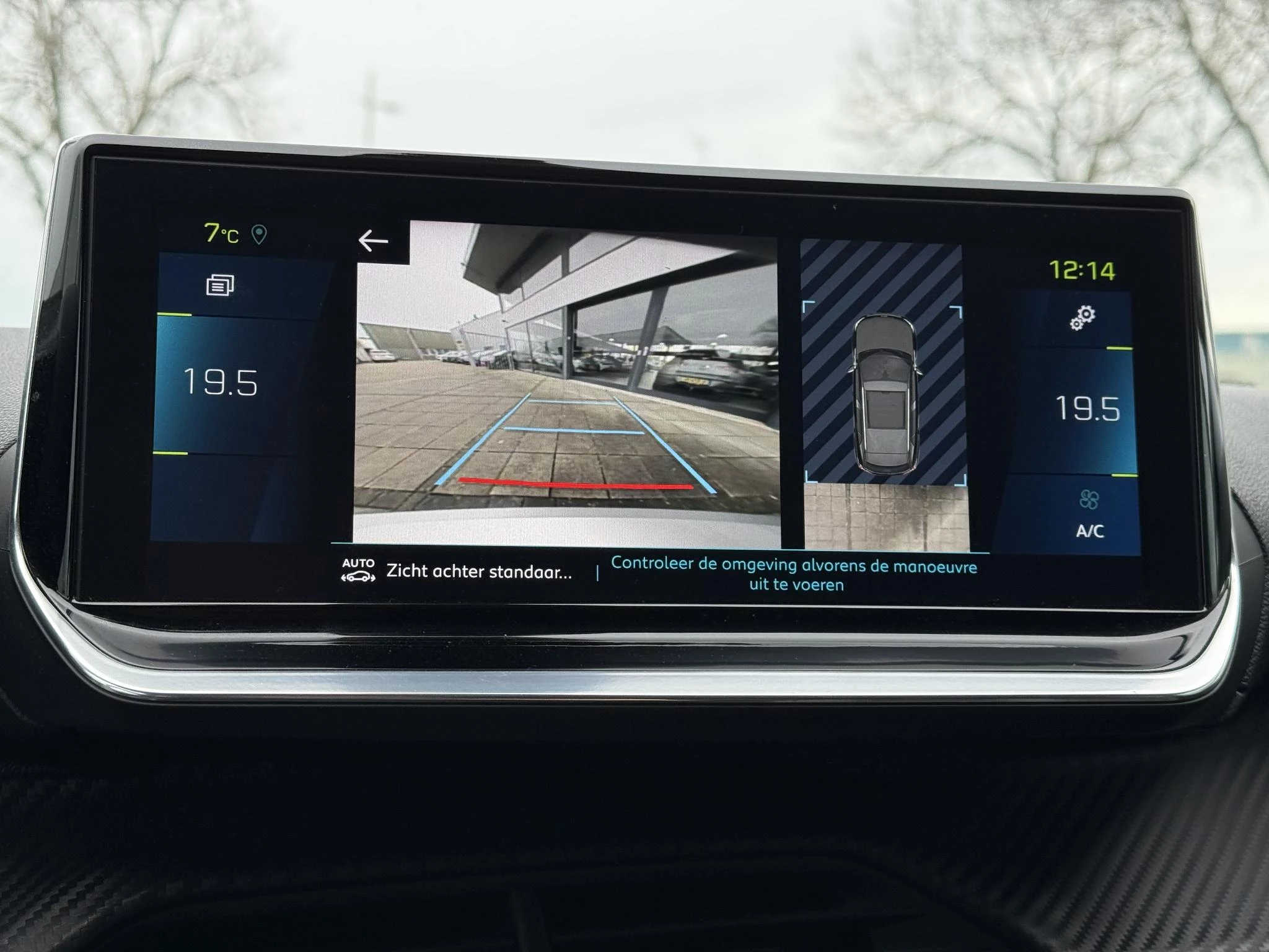 Hoofdafbeelding Peugeot e-2008