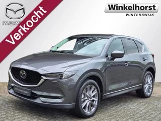 Mazda CX-5 SKYACTIV-G 194 6AT 4WD GT-M