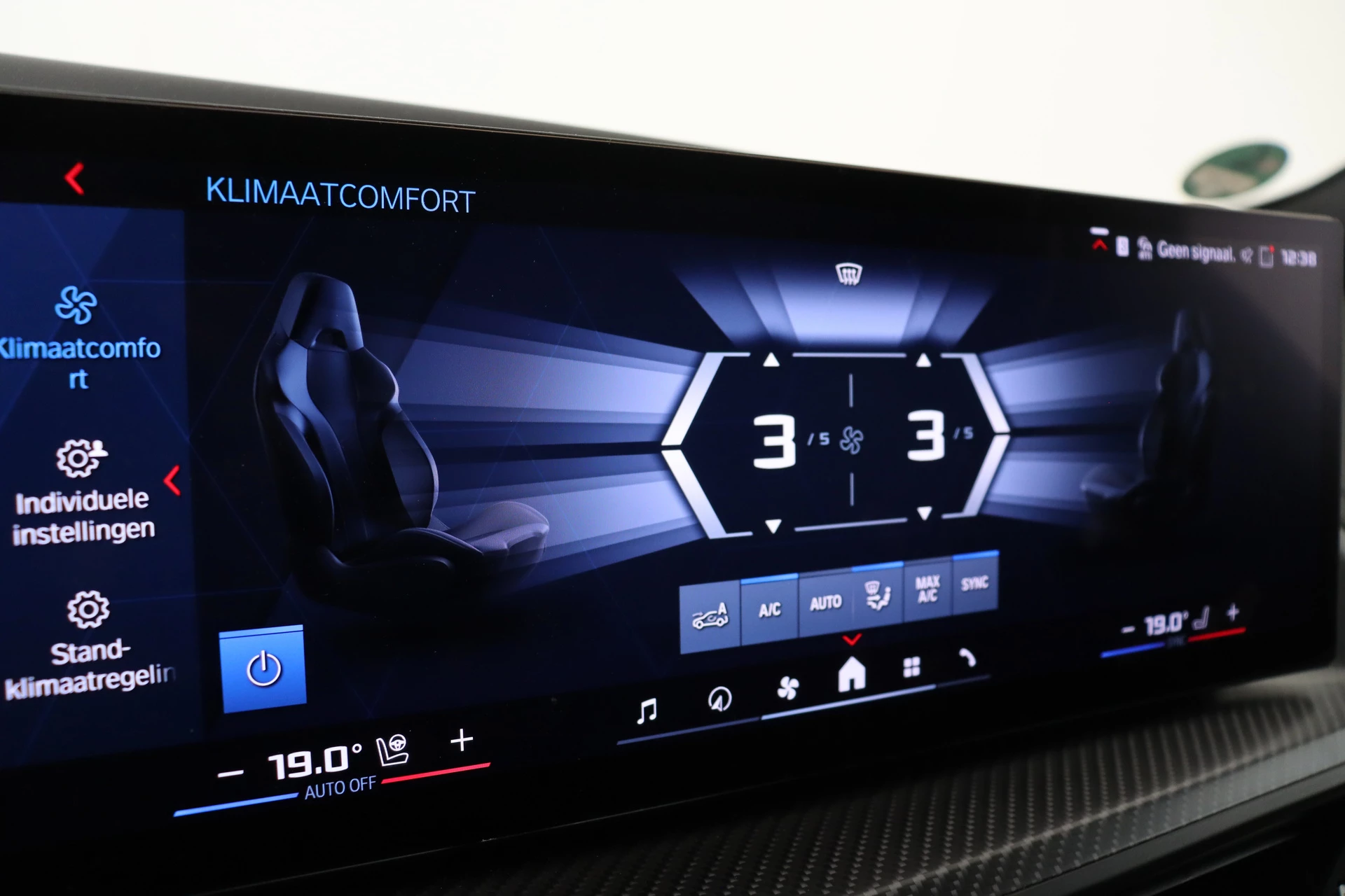 Hoofdafbeelding BMW XM