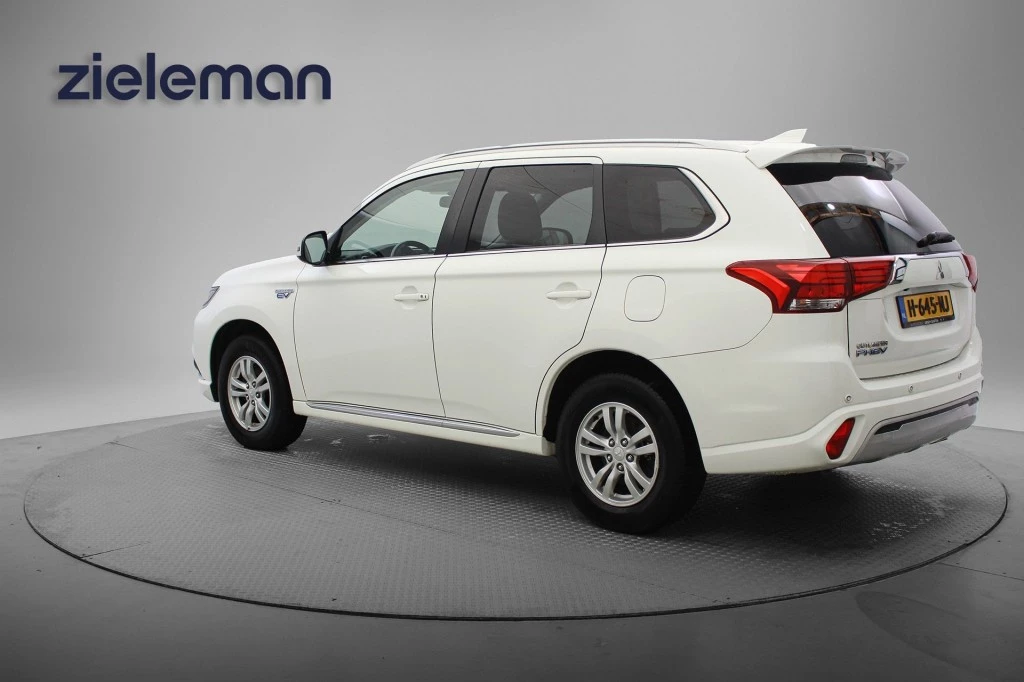 Hoofdafbeelding Mitsubishi Outlander
