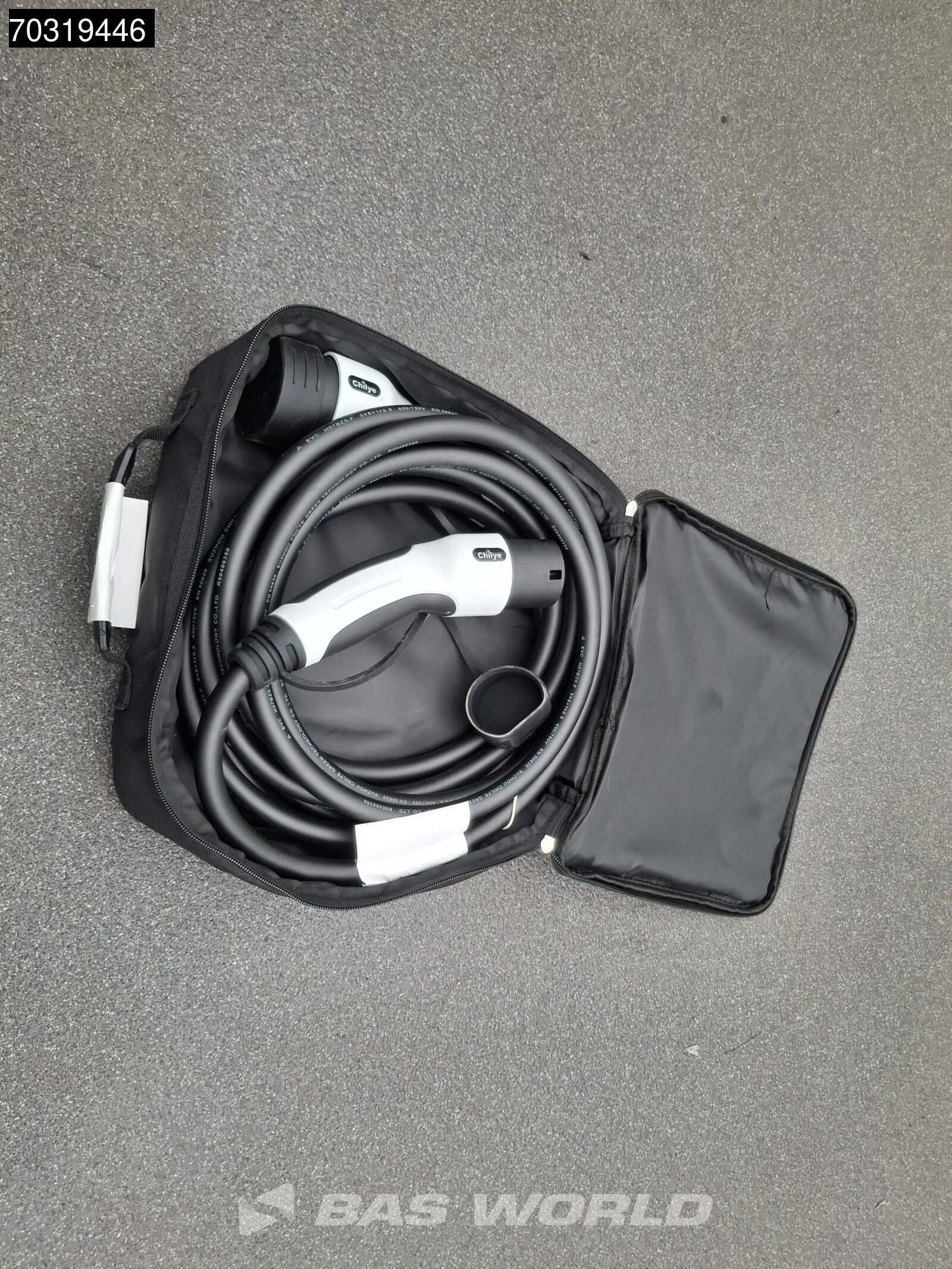 Hoofdafbeelding Maxus eDeliver7