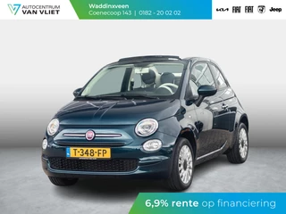 Fiat 500 C Hybrid Club | Airco | Cruise | PDC | Apple Carplay | Kap Beige | Ambiance Ivoor