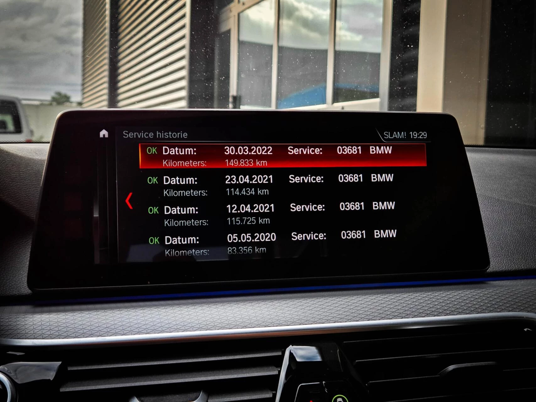 Hoofdafbeelding BMW 5 Serie