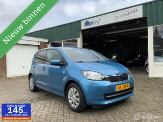 Skoda Citigo 1.0 Greentech Ambition,Cruise,Airco,Extra getint,Bluetooth.