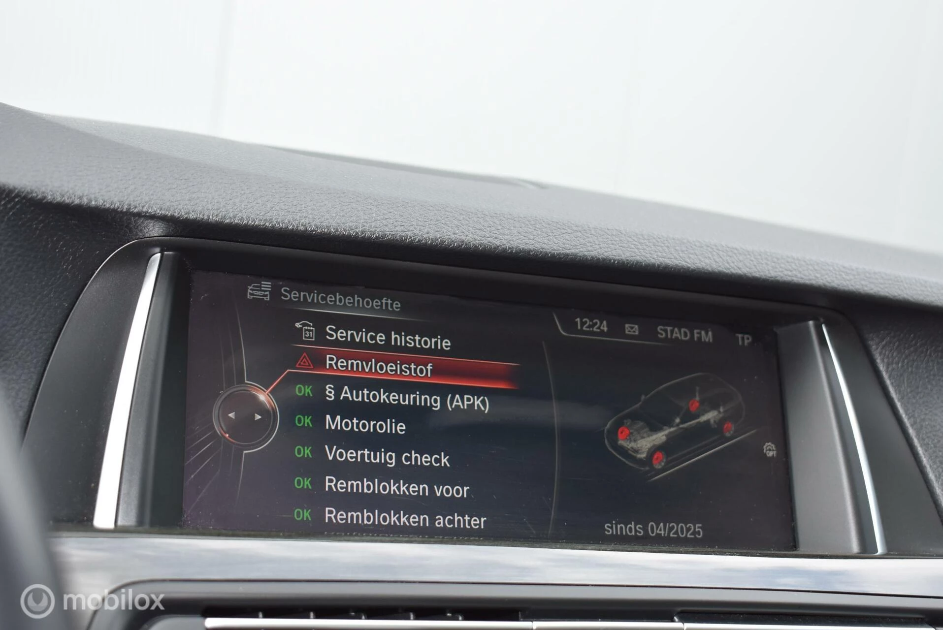 Hoofdafbeelding BMW 5 Serie