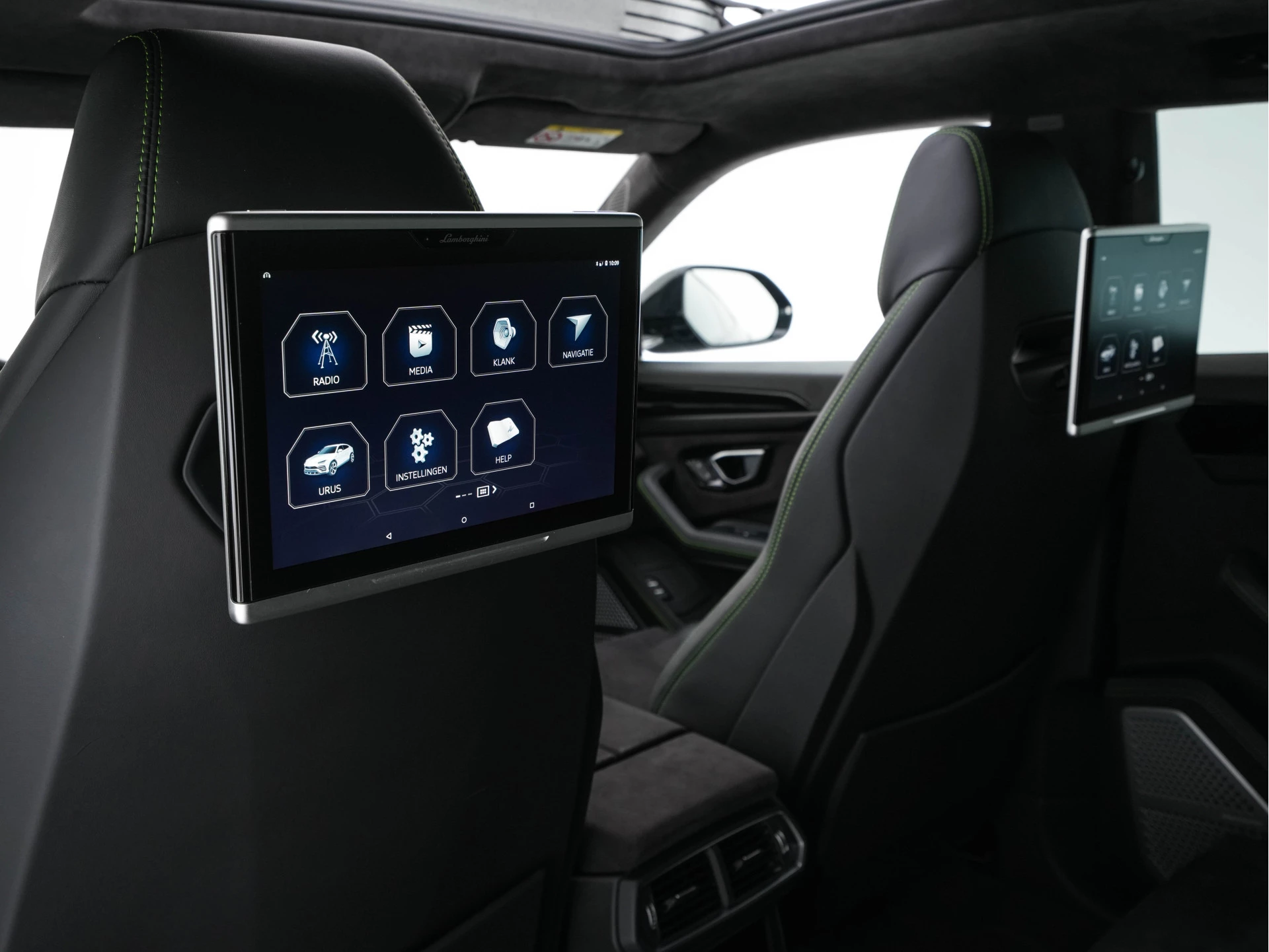 Hoofdafbeelding Lamborghini Urus