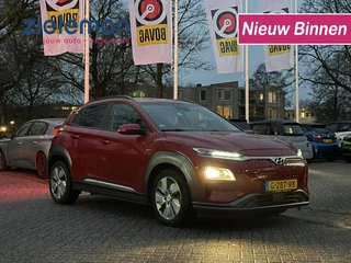 Hyundai Kona EV Fashion 64 kWh - Carplay, Camera