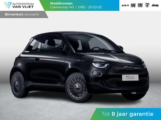 Fiat 500 1.0 Hybrid Torino | Private Lease € 387,- | New | Clima | Carplay | PDC | Priv Glass | Onyx Black