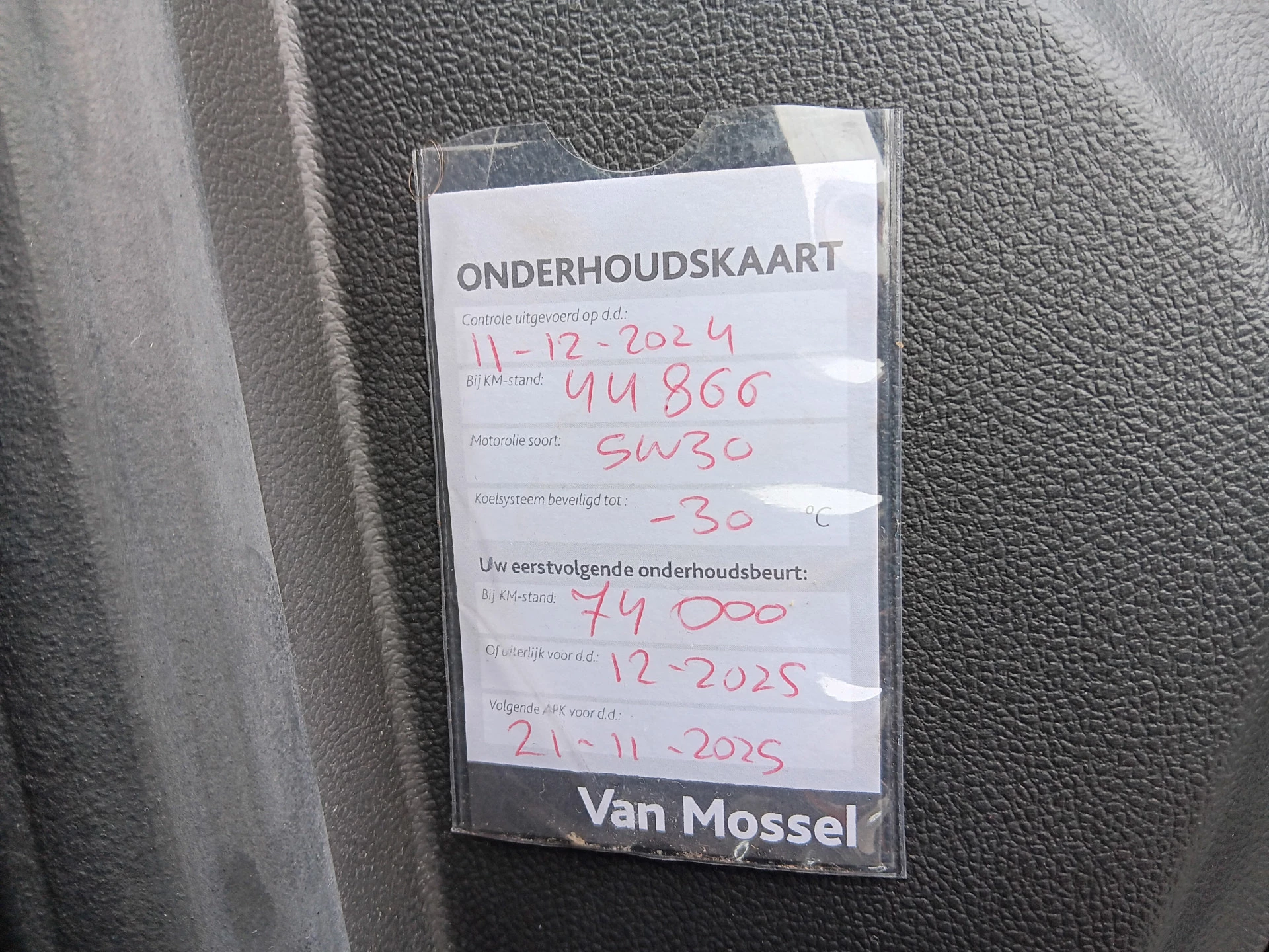 Hoofdafbeelding Opel Mokka X