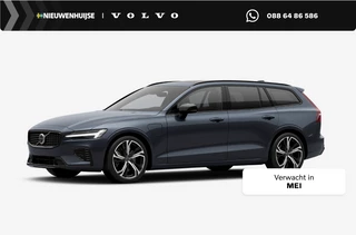 Volvo V60 2.0 T6 Plug-in hybrid AWD Ultra Dark | Panoramadak | Head Up Display | Donker Glas | Sportstoelen | Power Seats | Harman Kardon |