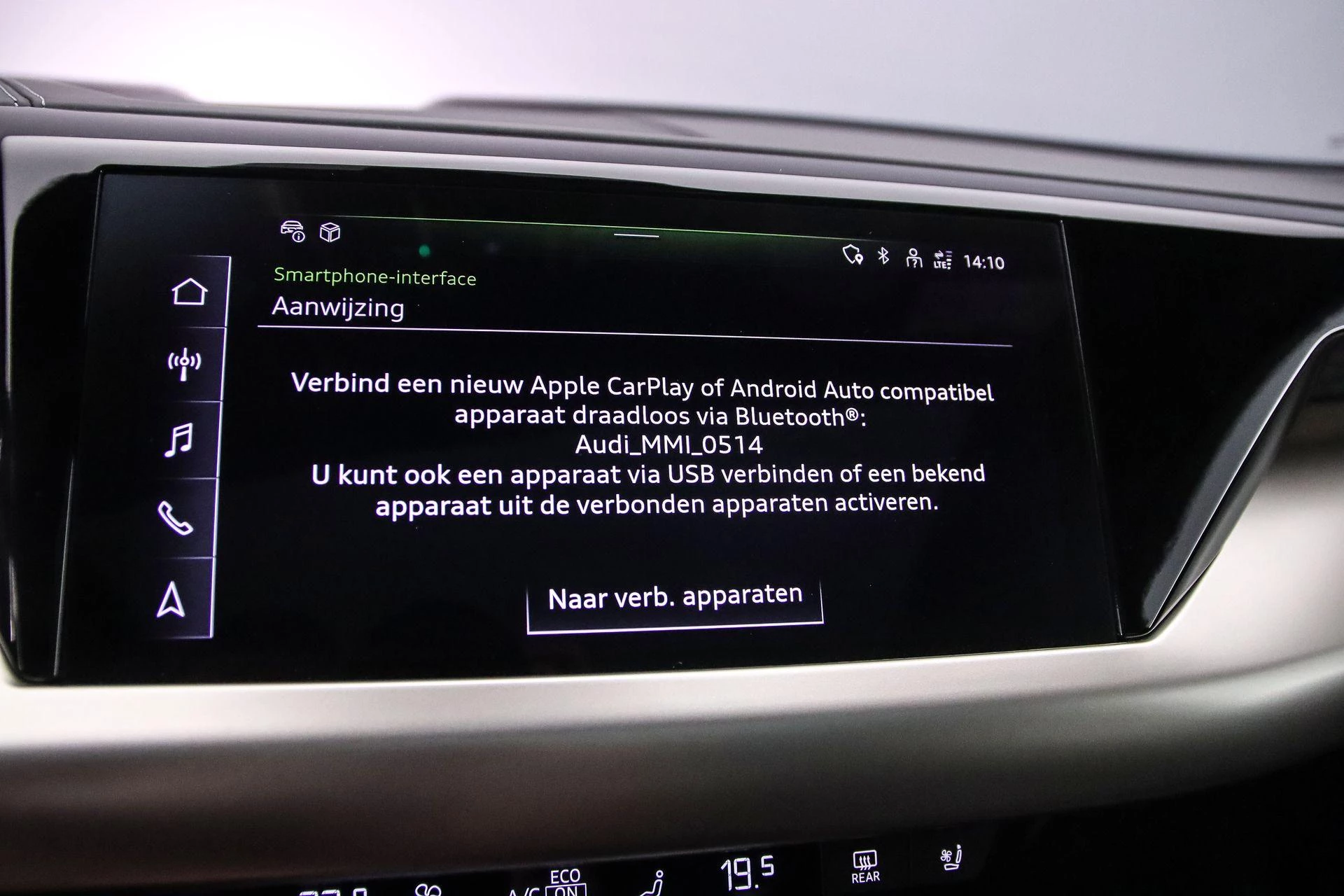 Hoofdafbeelding Audi e-tron GT