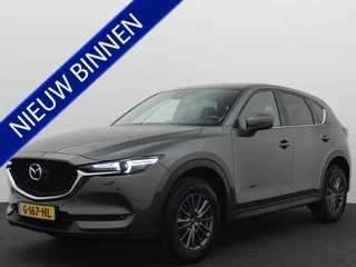 Mazda CX-5 2.0 SkyActiv-G 165 Business Comfort AUTOMAAT / TREKHAAK / LEDER / BOSE / STOELVERW / STUURVERW / CARPLAY / NL-AUTO