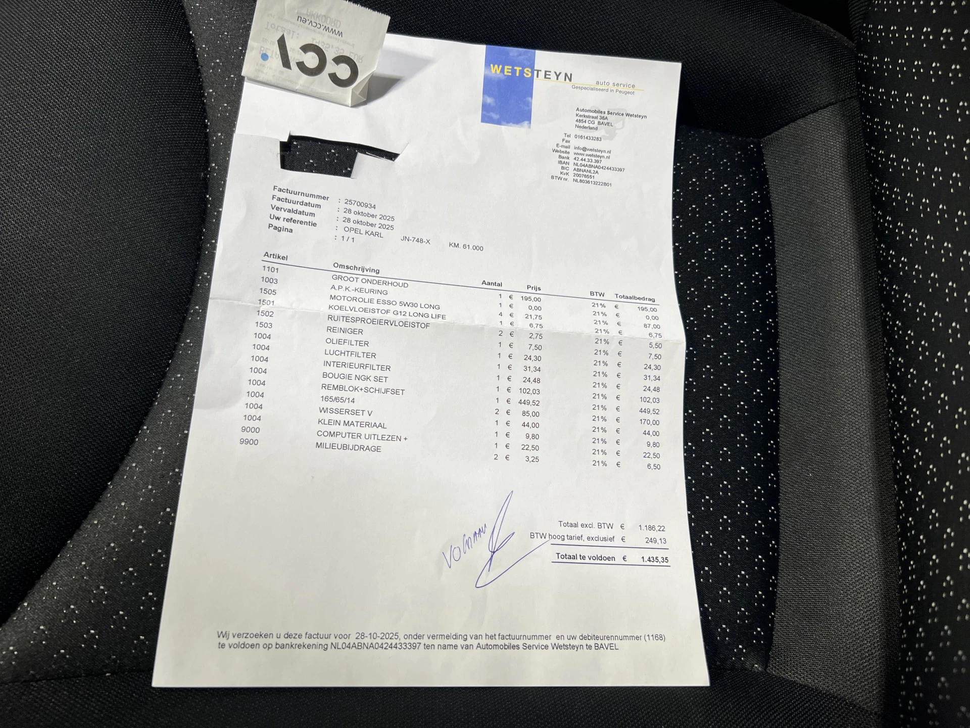 Hoofdafbeelding Opel KARL