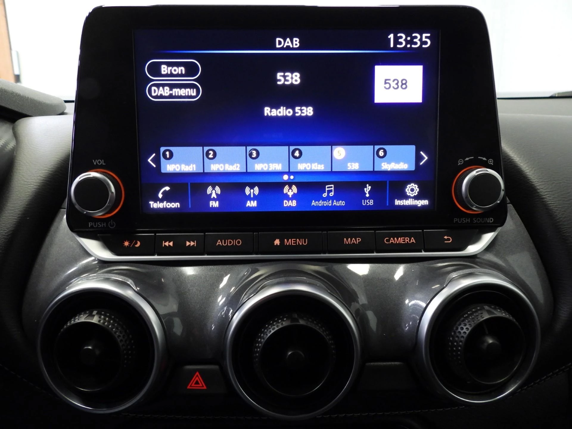 Hoofdafbeelding Nissan Juke