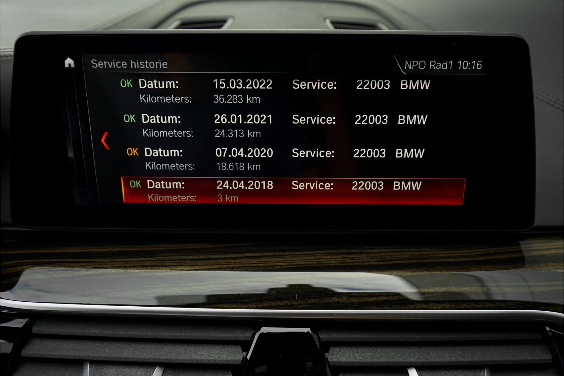 Hoofdafbeelding BMW 5 Serie
