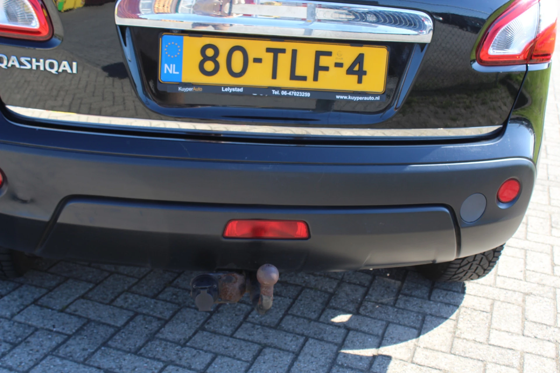 Hoofdafbeelding Nissan QASHQAI