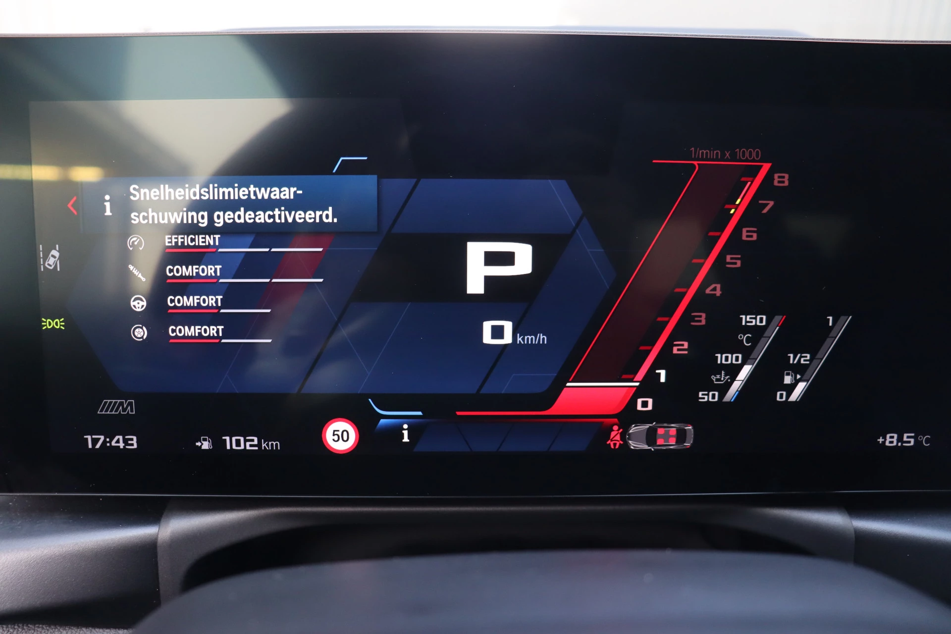 Hoofdafbeelding BMW M2