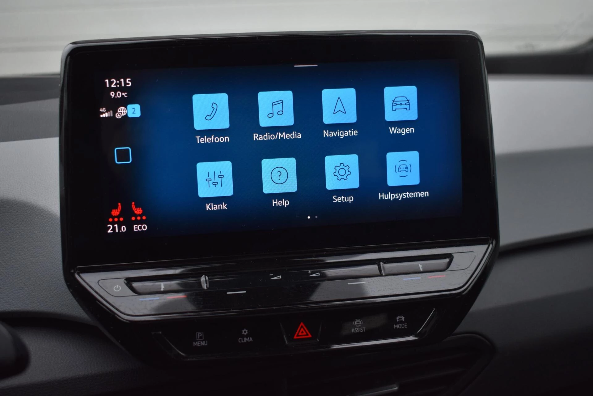 Hoofdafbeelding Volkswagen ID.3