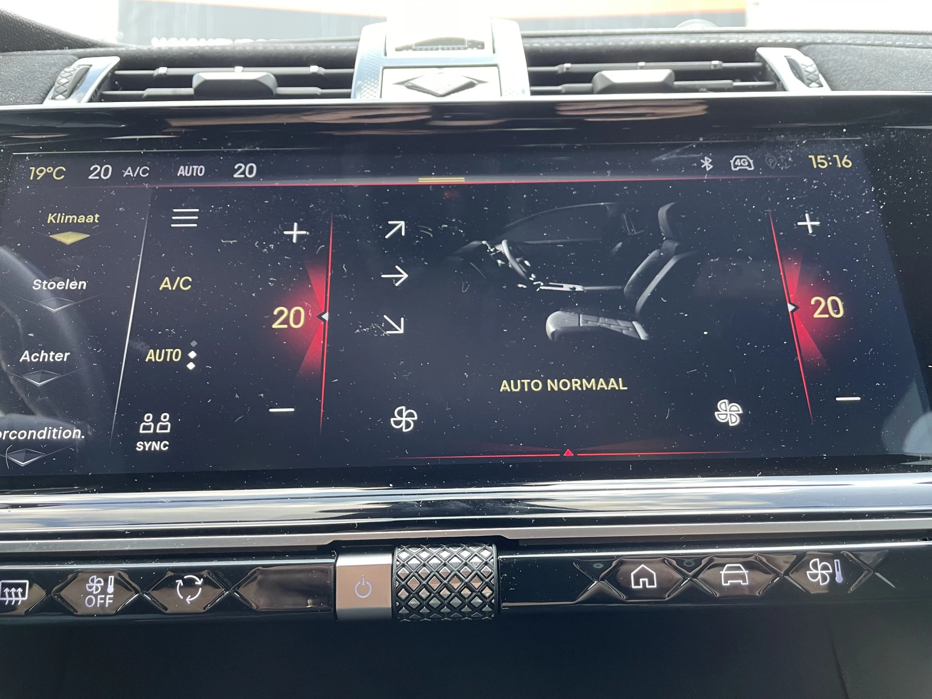 Hoofdafbeelding DS DS 7