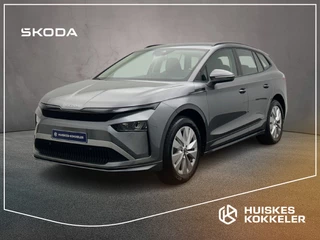 Škoda Enyaq