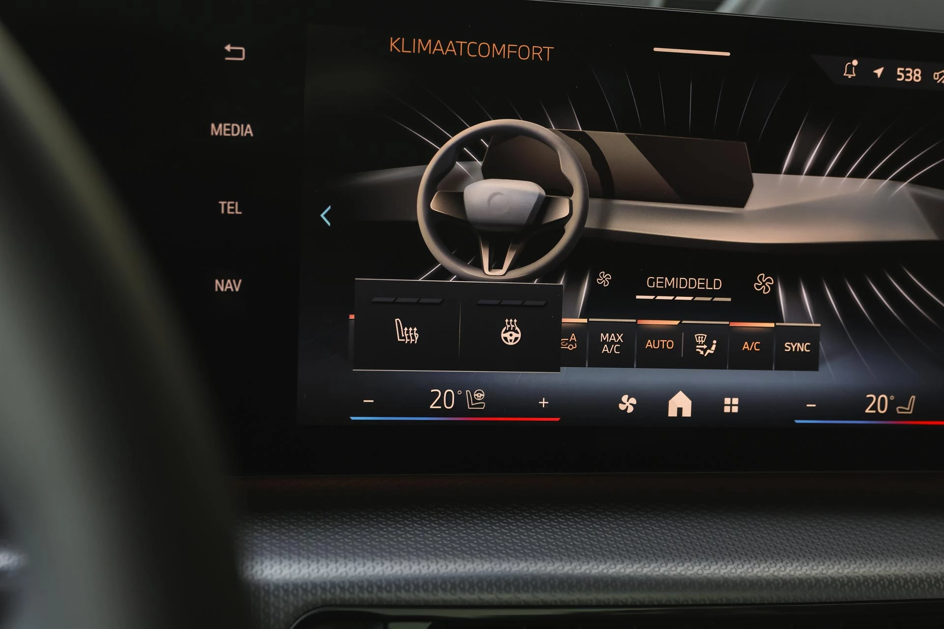 Hoofdafbeelding BMW iX2