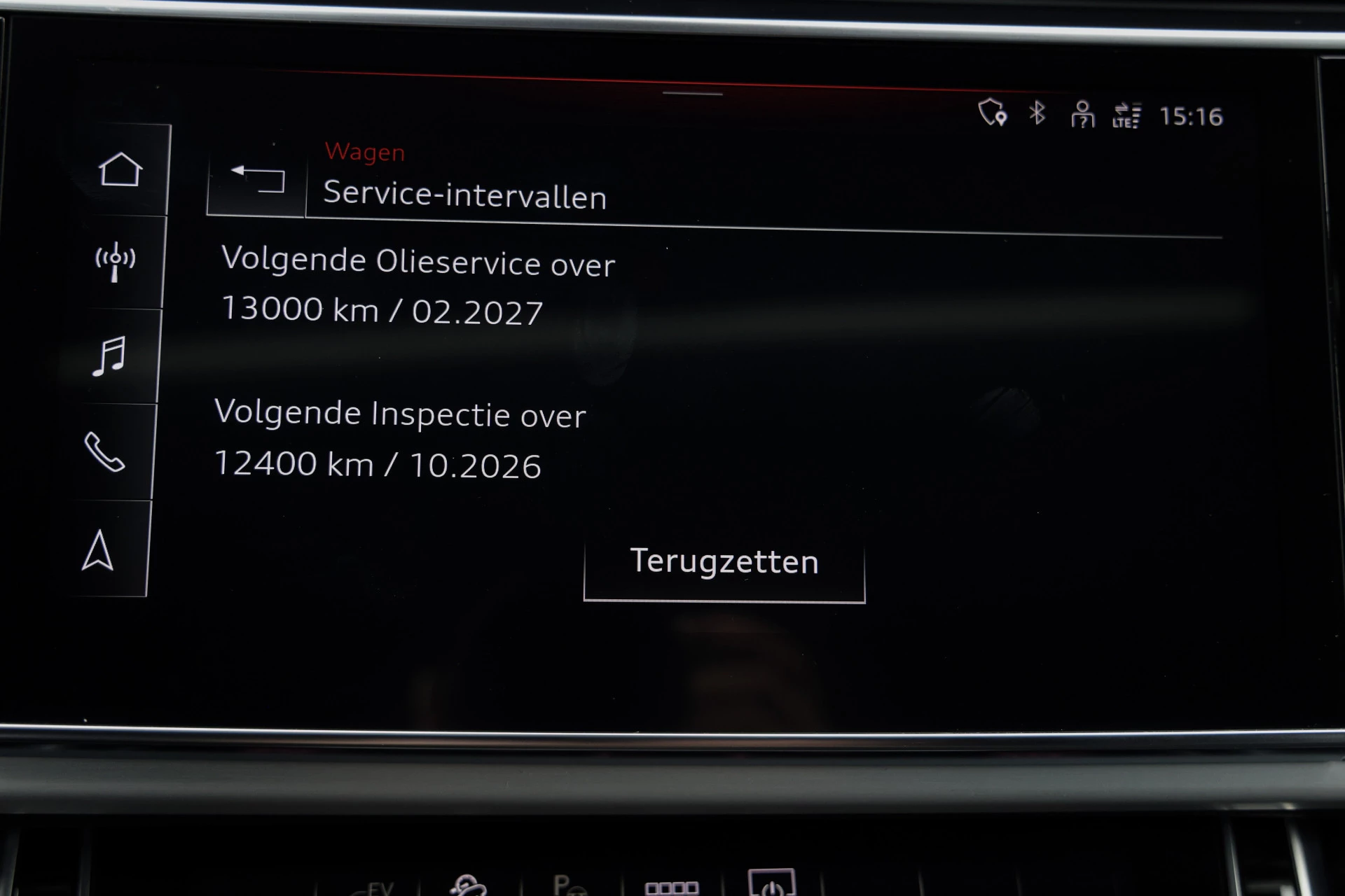 Hoofdafbeelding Audi Q7