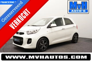 Kia Picanto 1.0 CVVT DynamicLine|CRUISE|CLIMA|LED|BLUETOOTH