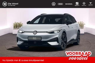 Hoofdafbeelding Volkswagen ID.7 Volkswagen ID.7 Tourer Pro Limited Edition 77kWh