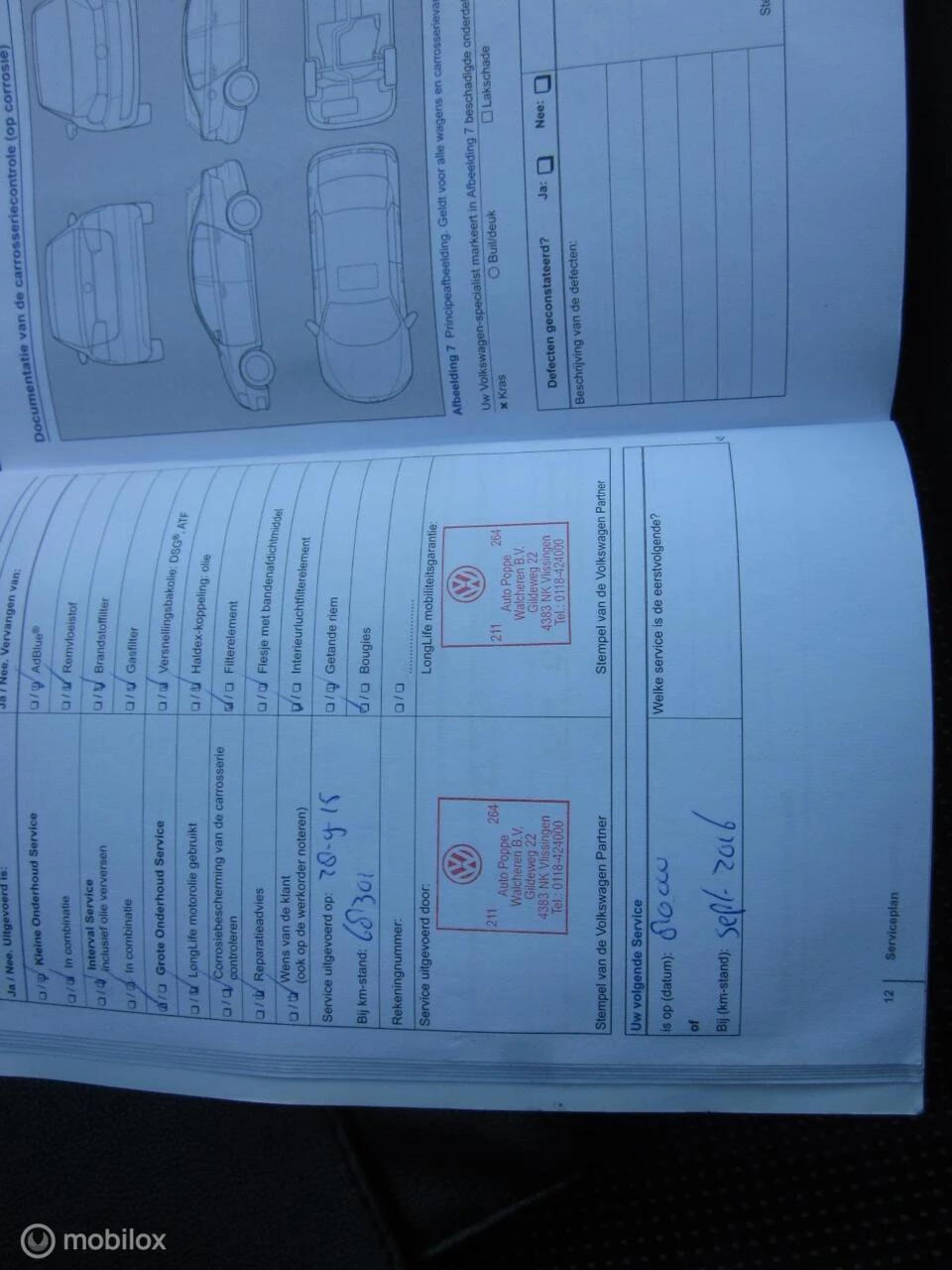 Hoofdafbeelding Volkswagen up!