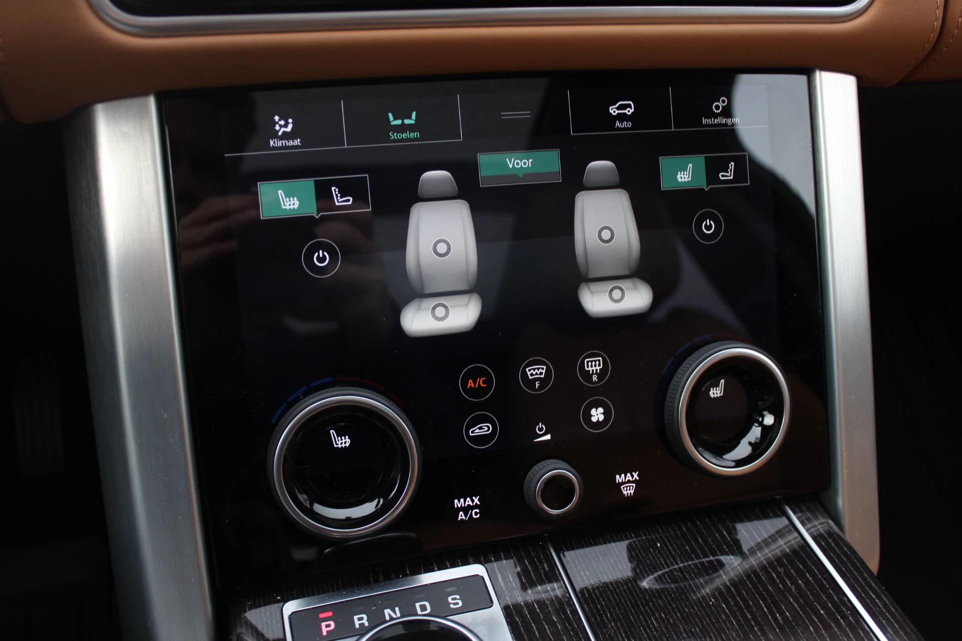 Hoofdafbeelding Land Rover Range Rover