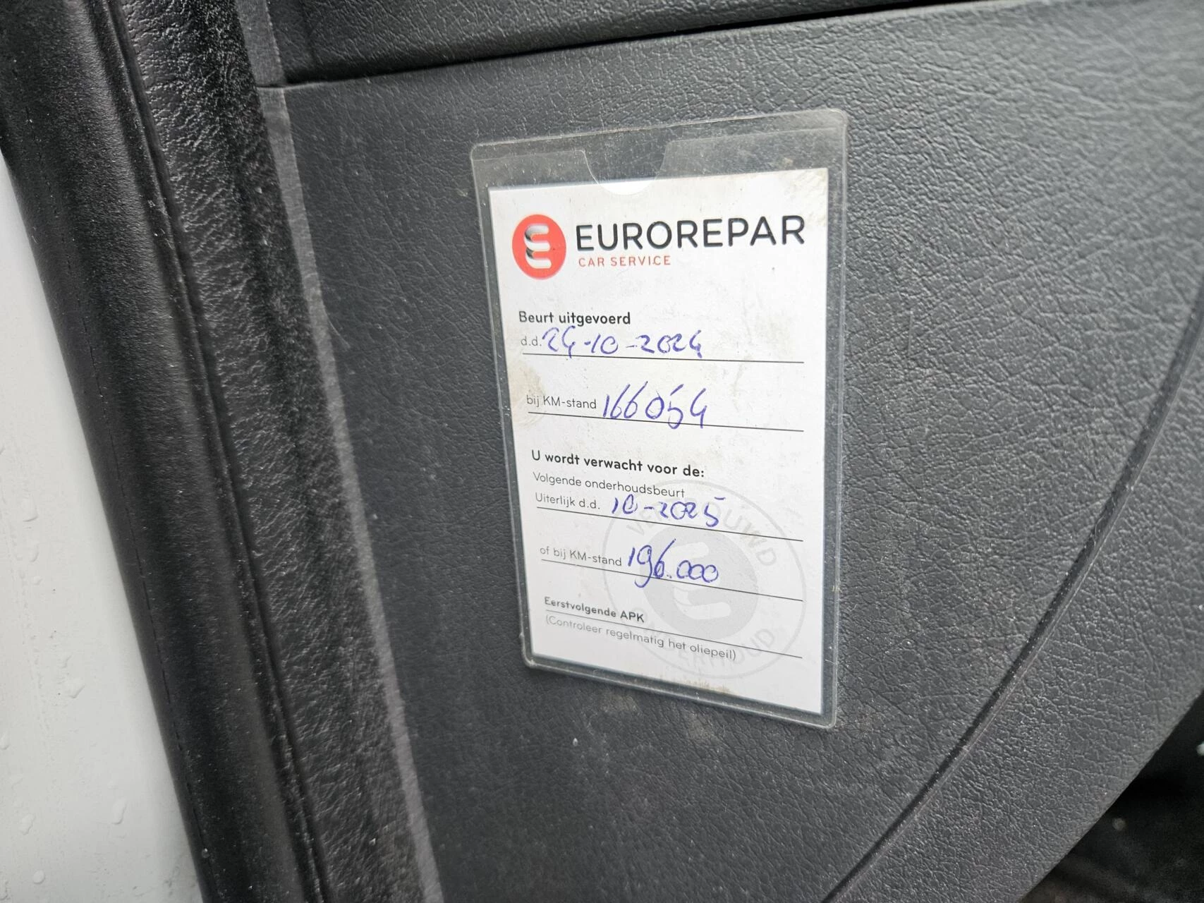 Hoofdafbeelding Fiat Scudo
