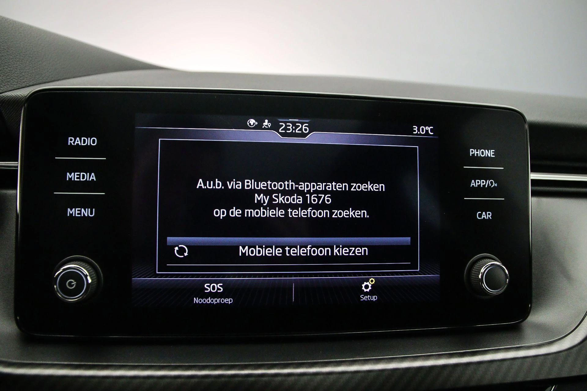 Hoofdafbeelding Škoda Kamiq