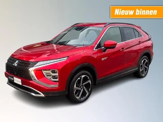 Hoofdafbeelding Mitsubishi Eclipse Cross Mitsubishi Eclipse Cross 2.4 PHEV INTENSE+