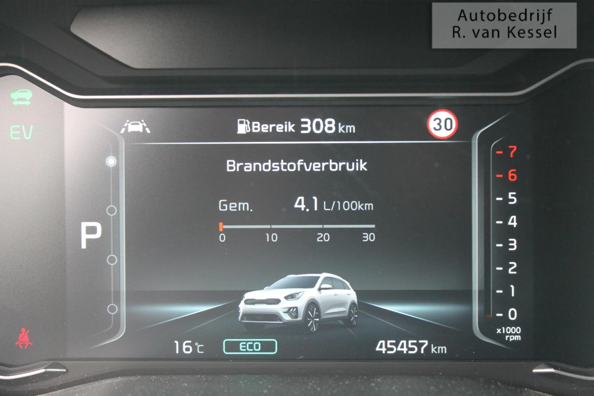 Hoofdafbeelding Kia Niro