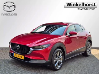Mazda CX-30 E- SKYACTIV- G 2.5 140 6AT M-HYBRID TAKUMI