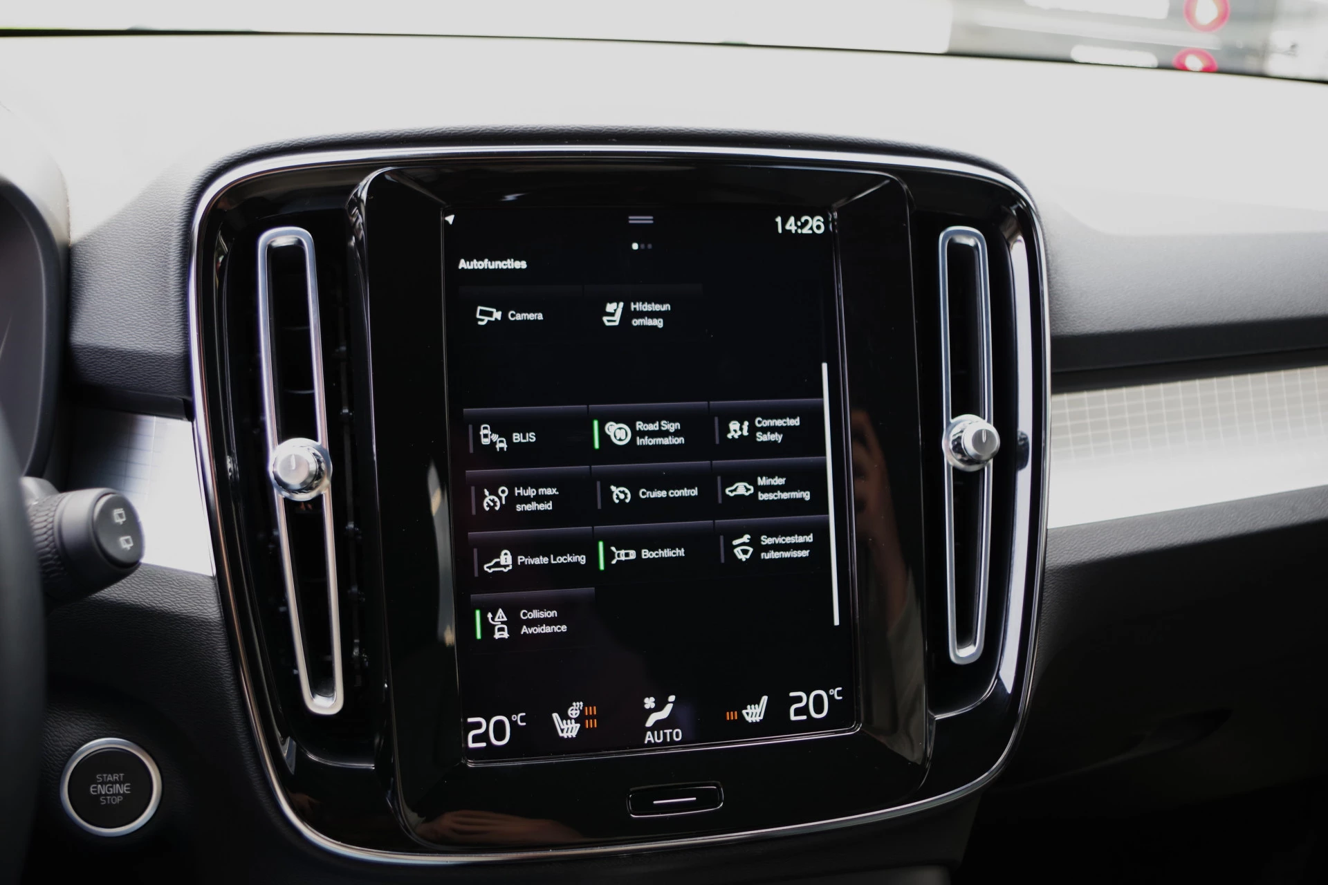Hoofdafbeelding Volvo XC40
