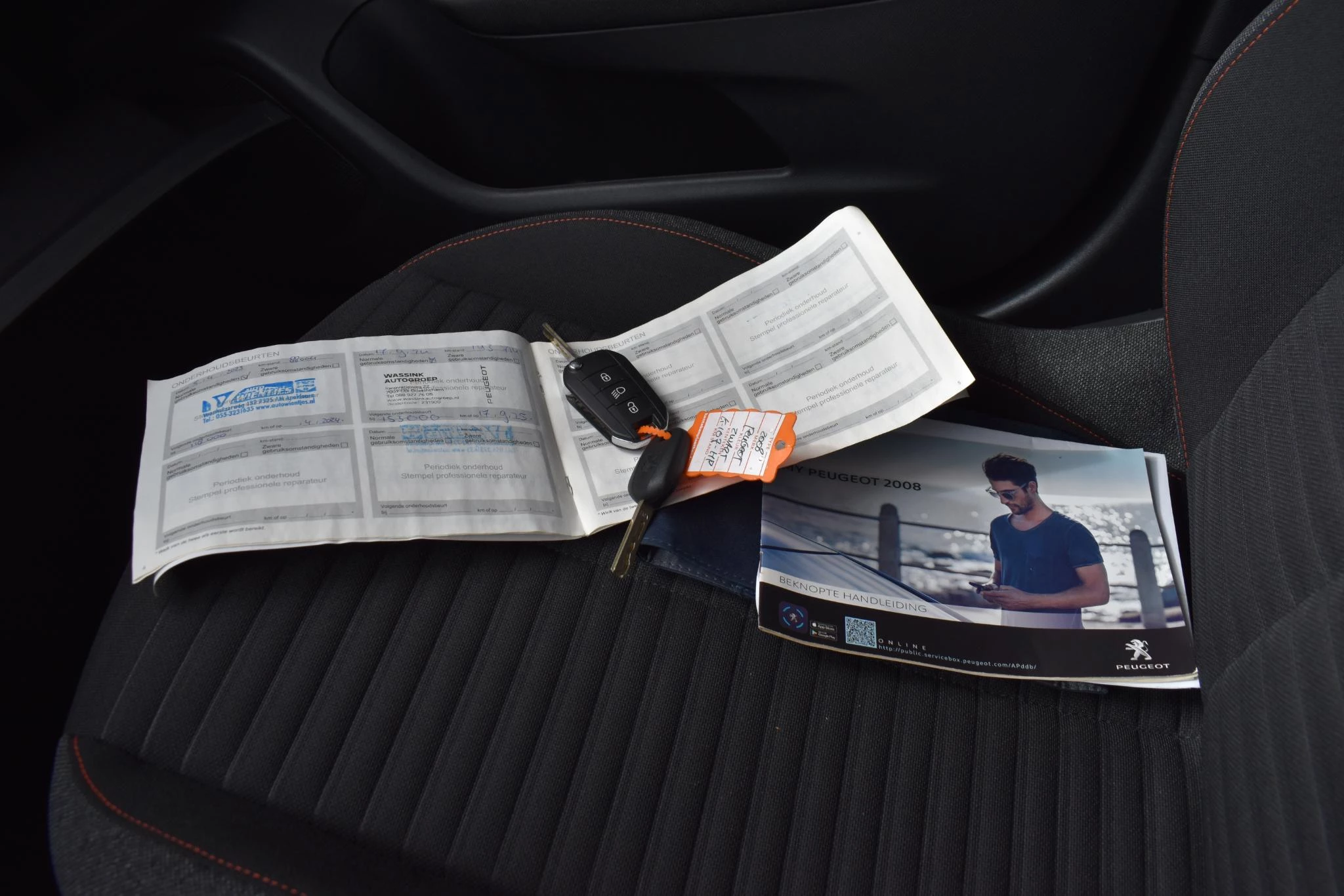 Hoofdafbeelding Peugeot 2008