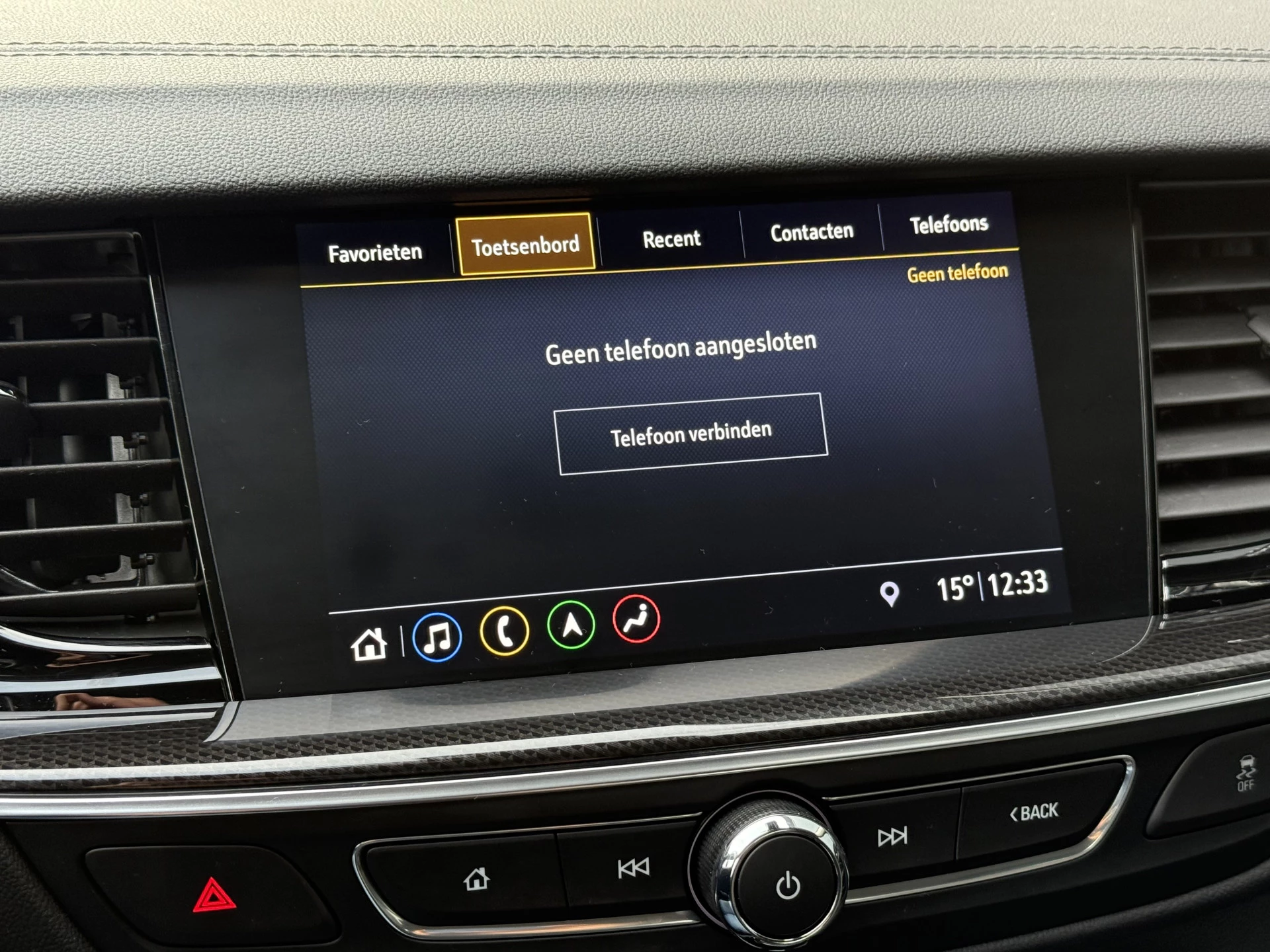 Hoofdafbeelding Opel Insignia