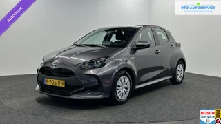 Toyota Yaris 1.5 Hybrid Active CAMERA ECC CARPLAY CRUISE.
