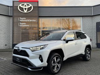 Hoofdafbeelding Toyota RAV4 Toyota RAV4 2.5 PLUG-IN HYBRID 300 AWD DYNAMIC NIEUW & DIRECT LEVERBAAR!! NAVI KEYLESS 1500KG TREKGEWICHT STOELVERW LED